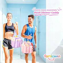 Tas Mandi Jaring, Tas Perlengkapan Mandi Portabel Gantung, Tas Penyimpanan Kamar Mandi Cepat Kering dengan Banyak Kantong untuk Gym, Asrama, Perjalanan - MultiWarna - View 8