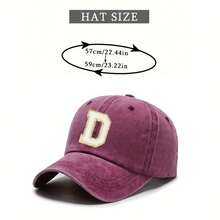 PC Neutral Baseball Cap A-Z 26 Letters Y2K Style Adjustable Vintage Hat Men Women Outdoor Travel Daily Street Sun Protection Cap Gift - Burgundy - View 4