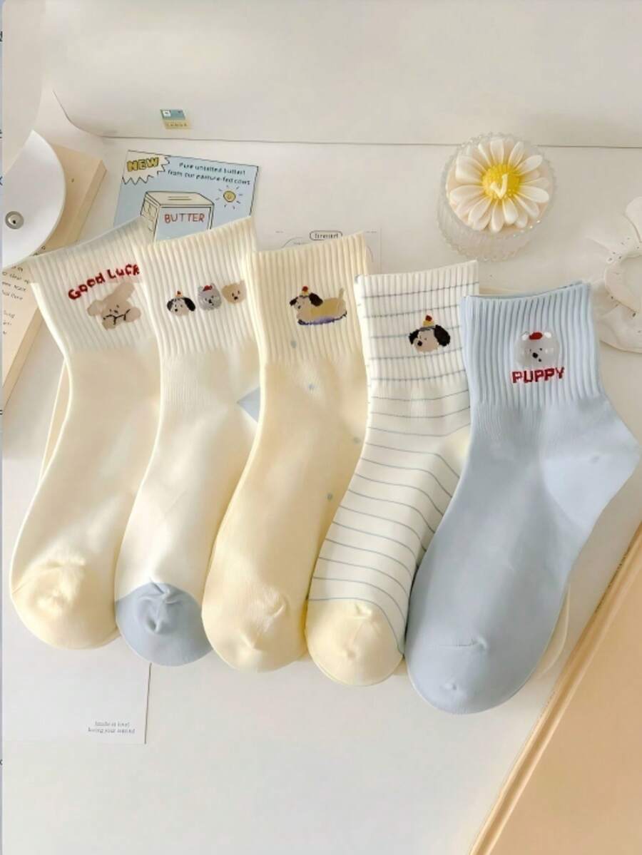1/3/5/10/15 Pairs Women's Multi-Color Striped Polka Dot Cartoon Puppy Pattern Comfortable Soft Cute Casual Daily Short Socks - Multicolor - View 1