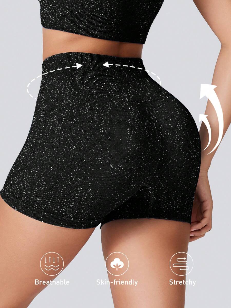 Women's Fashion Silver Thread Embellished Butt-Lifting Sports Shorts With Subtle Glitter, Pilates Black - Black - View 1