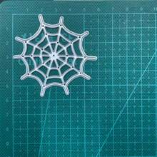 Spiderweb Stencil Die-Cut For Halloween-Themed Decorations, Scrapbooking, And Card Making-High-Quality Steel Stencil - MC976 - View 6
