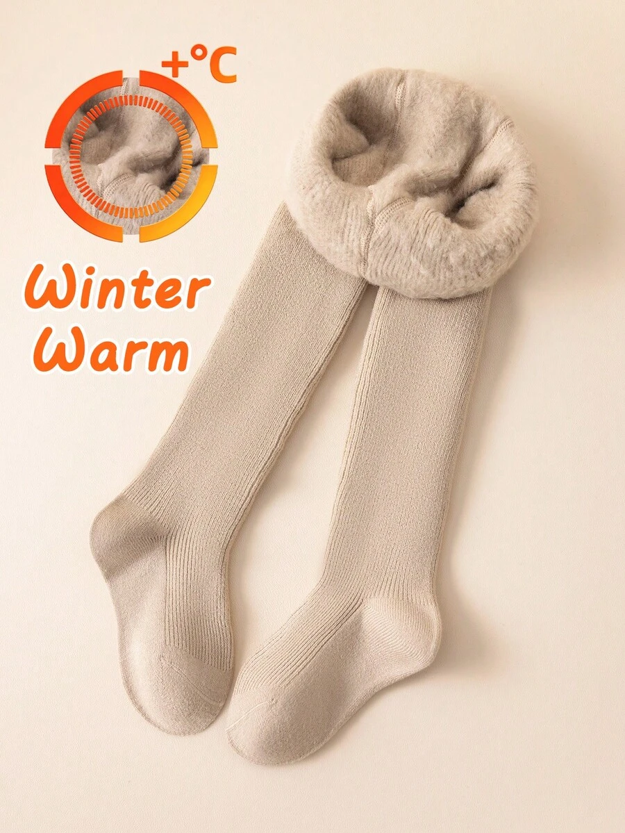 [Autumn/Winter Style] 1 Pair Women/Infant Tights, Classic Khaki Fine Vertical Stripe Design, Minimalist Fashion, Warm And Breathable, Skin-Friendly Soft Comfortable Casual Thin Fleece Cold-Proof Versatile Stirrup Tights, Suitable For 0-5 Years Old Autumn/Winter Daily Wear/Travel/Holiday Gifts - Multicolor - View 1