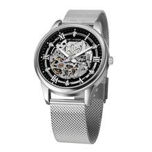 Montres mécaniques pour femmes - Boîtier noir R5043G-S02-4, surface noire, bracelet en maille noire - Voir 4