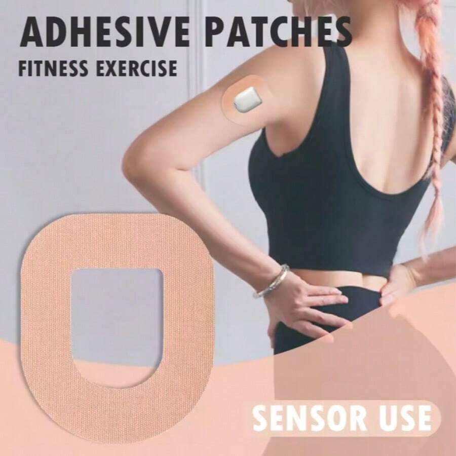 1組5片米色Omnipod 5黏貼貼片,防水防汗、低過敏性、不含乳膠,Omnipod Dash專用預裁切覆蓋貼片 - 彩色 - 查看 1
