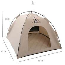 1PC Pet Tent Bed, Dog Tent, Cat Tent, Dog Bed, Cat Bed, Removable And Washable, All-Season, Outdoor Breathable Dome Pet Bed - Multicolor - View 26