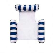 chongqishuishangfuchuang 1pc Inflatable Floating Bed, Minimalist 3-Tube Design, Striped Pattern, PVC Material, Suitable For Water, Pool, Beach, Theme Party, Inflatable Water Float, Floating Resting Seat, Requires Separate Air Pump Purchase - Three-tube Mesh Floating Bed - View 15