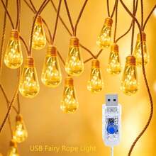 1串USB繩燈，多模式照明，包含240/160/80顆LED燈珠，適用於庭院、夏季、春季、門廊、花園、派對、咖啡廳、聖誕節、酒吧懸掛裝飾，戶外串燈，圍欄裝飾燈 - 8功能US麻繩燈-木瓜款 - 查看 1