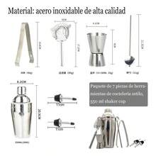 Barware Tool Sets - View 3