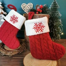 1 pieza Calcetín navideño de punto con alfabeto, decoración de árbol de Navidad, bolsa de regalo de caramelo con bordado de calcetín, bolsa de regalo de calcetín navideño con alfabeto, adecuado para decoración del hogar en invierno y celebraciones festivas, fiestas festivas, fiestas de Navidad, decoración de Halloween, decoración de vacaciones, decoración festiva, regalos de fiesta, decoración divertida para fiestas de Navidad, vacaciones de Navidad, Feliz Año Nuevo, decoraciones navideñas, opción perfecta de regalo de Navidad para amigos - Multicolor - Ver 9