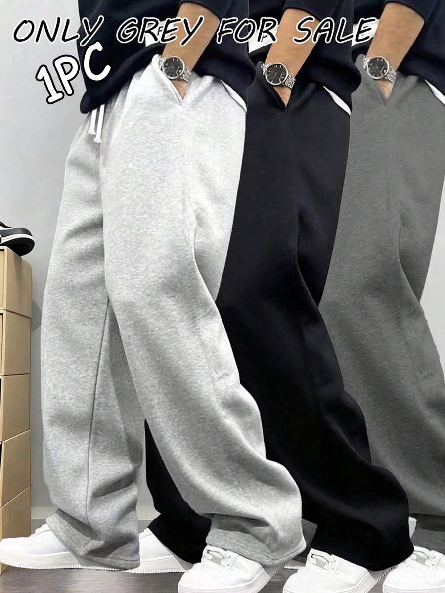 父親節禮物 男士休閒運動長褲 寬鬆直筒設計 刷毛內裡 多款秋季配色