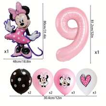 Hasbro Themed Birthday Party Decorations, Home And School Party Decorations, Latex And Foil Balloon Set - As Shown In the Figure - View 15