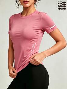 mulinsen Women's Slim Fit Quick-Dry Sports T-Shirt, Round Neck Dotted Print Fitness Running Short Sleeve Top - Red - View 2