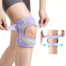 1pc Knee Brace For Men & Women, Patella Support Strap With Gel Pad & Dual Side Stabilizers - Multicolor - View 4