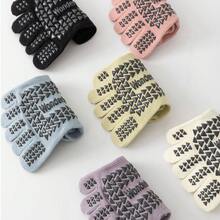 2 Pairs Of Five-Finger Pilates Yoga Socks For Women, Professional Anti-Slip, Indoor Use Only, Suitable For Sports, Dance - Multicolor - View 5