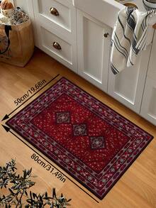 1pc Vintage Distressed Persian Style Rug, Bohemian Traditional Polyester Fiber Rectangular Easy Care Washable Area Carpet For Living Room, Hallway, Bedside, Bedroom Home Decor - Multicolor - View 19