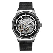 Montres mécaniques pour femmes - Boîtier noir R5043G-S02-4, surface noire, bracelet en maille noire - Voir 5