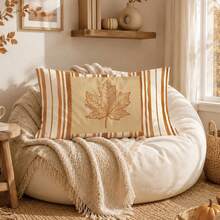 1pc Minimalist Autumn Striped Maple Leaf Cushion Cover, Single-Sided Printed Peach Skin Velvet Material, 30*50/40*60CM Pillowcase Suitable For Room Decoration, Modern Minimalist Sofa Living Room Decor, Party Decoration, Gift Giving - Multicolor - View 2