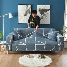 1pc Geometric Print Elastic Full Cover Sofa Slipcover, Modern Style Polyester Fabric, Sofa Home Protection Cover, Machine Washable, All Season - Navy Blue - View 4