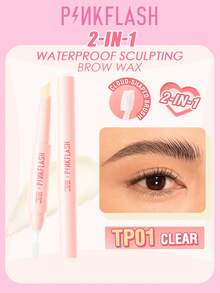 PINKFLASH 1g Wax Penata Alis, Tahan Air dan Keringat, Tekstur Halus, Tahan Lama Sepanjang Hari, Cepat Kering Tanpa Perlu Menunggu, Warna Transparan Universal - #TP01 BERSIH - View 1