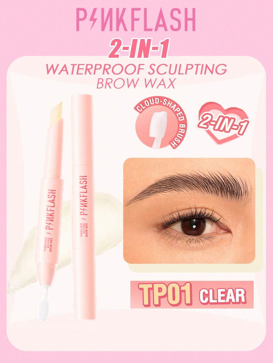 PINKFLASH 1g Wax Penata Alis, Tahan Air dan Keringat, Tekstur Halus, Tahan Lama Sepanjang Hari, Cepat Kering Tanpa Perlu Menunggu, Warna Transparan Universal - #TP01 BERSIH - View 1