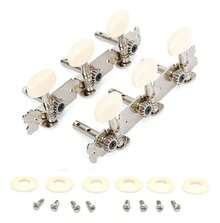 Velstron Maquinaria Para Guitarra Acustica Clasica Perno Metalico Ax Beige - Beis - Ver 1