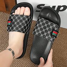 36-50 Plus Size Men's Slippers, Large Size, EVA Lightweight Soft, Anti-Slip Slippers, Wear-Resistant Thick Sole, Open Toe Sandals, Daily Wear And Outdoor Beach - 1993-black - View 4