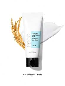 COSRX Ultimate Nourishing Rice Overnight Spa Mask 68%米萃取物與2%菸鹼醯胺 韓國保養品 無動物實驗 無防腐劑 60ml - 米麵膜 - 查看 11