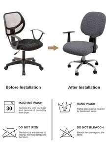2pcs/Set (Back Cover + Seat Cover) Solid Color Jacquard Split Office Chair Cover, Modern Style Elastic Polyester Split Office Chair Cover, Suitable For Office, Study, Home Use, All Seasons - Grey - View 8