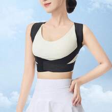1件式男女通用姿勢矯正器,背部支撐帶,肩部支撐帶,中上脊椎支撐,背部姿勢矯正器 - 粉色 - 查看 6