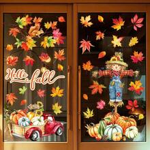 6 buah Stiker Jendela "Hello Fall", Gambar Orang-orangan Sawah, Truk Merah, , Daun Maple, Stiker Jendela Dua Sisi Bertema Panen Musim Gugur dan Thanksgiving, Cocok untuk Dekorasi Kaca Rumah - MultiWarna - View 2