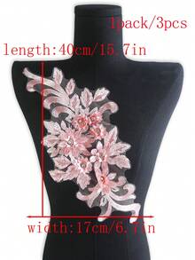 XDH2490 3D刺繡貼花配珠飾，網紗蕾絲布料配件，適用婚紗、DIY表演服裝刺繡補丁，長39CM/寬16CM - 粉色 - 查看 7