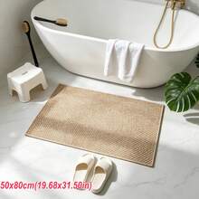 1pc Long Strip Faux Sisal Rug - Machine Washable Mat, Suitable For Entryway, Bathroom, Hallway, Kitchen, Laundry Room, Kitchen Mat, Long Strip Rug, Area Rug, Decorative Rug, Home Decor, Washable Rug - Camel - View 16