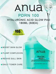 Anua PDRN 100 玻尿酸亮采棉片 180ml (60片)，亮采棉片，清爽補水亮白，舒緩溫和，適合所有膚質，長效保濕，K-Beauty，韓系彩妝，Olive Young，禮品，180ml/6.09 Fl Oz - PDRN180ml (60ea) - 查看 2