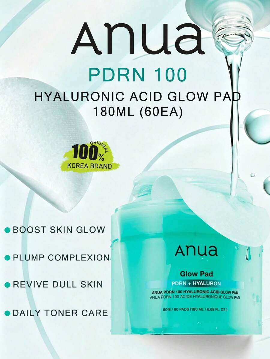 Anua PDRN 100 玻尿酸亮采棉片 180ml (60片)，亮采棉片，清爽補水亮白，舒緩溫和，適合所有膚質，長效保濕，K-Beauty，韓系彩妝，Olive Young，禮品，180ml/6.09 Fl Oz