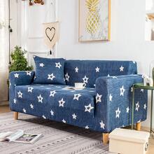 1 pieza Funda elástica con estampado de estrellas para sofá, tela de poliéster de estilo moderno, funda de protección para el hogar, lavable a máquina, uso en todas las estaciones - Neblina azul - Ver 2