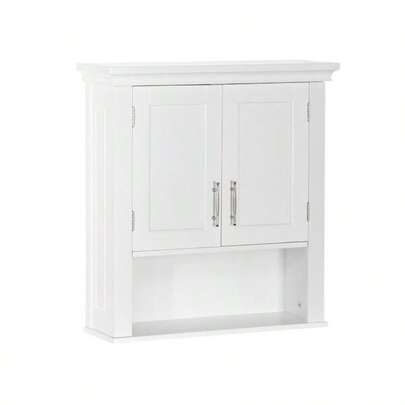 Armoire murale RiverRidge Home Collection Somerset 22.88 pouces L x 24.38 pouces H x 7.88 pouces P à 2 portes en blanc