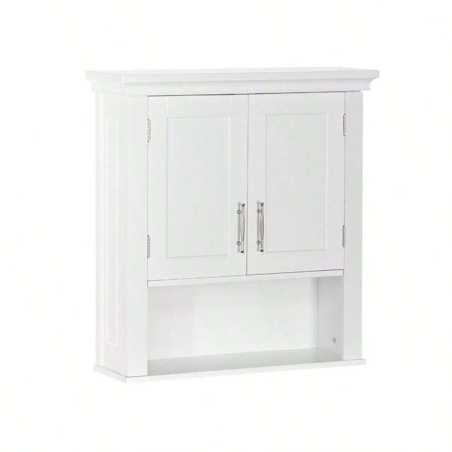 RiverRidge Home Somerset Collection 22.88-Inch Wx 24.38-Inch Hx 7.88-Inch D 2-Door Wall Cabinet In White - Default - View 1