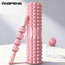LINGPENG LENGPENG Yoga Roller Muscle Relief Roller, Leg Massage Roller For Muscle Massage - Multicolor - View 2