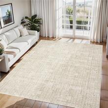 Modern Washable Solid Kitchen Printed Area Rug Easy To Clean Home Aesthetic Decor Carpet Stain Resistant Non Shedding Floorcover Low Pile Soft Entrance Runner Rug Non Slip Bordered Mat Throw Rug For Living Room Dinning Room Bathroom Bedroom Laundry - 米棕色 - 查看 4