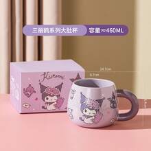 Sanrio Authentic Ceramic Mug Cute Cartoon Girl Style Coffee Cup Home Use Water Cup New Arrival - Multicolor - View 7