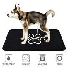 Ice Pad - Black - View 2