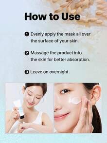 COSRX Ultimate Nourishing Rice Overnight Spa Mask 68%米萃取物與2%菸鹼醯胺 韓國保養品 無動物實驗 無防腐劑 60ml - 米麵膜 - 查看 6