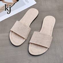 Women's Open Toe Woven Texture Single Strap Slip-On Slides, Flat Breathable Indoor/Outdoor Casual Sandals - Beige - View 9