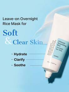 COSRX Ultimate Nourishing Rice Overnight Spa Mask 68%米萃取物與2%菸鹼醯胺 韓國保養品 無動物實驗 無防腐劑 60ml - 米麵膜 - 查看 1