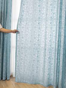 NOSBEI 1PC Small Cherry Blossom Jacquard Floral Grommet Curtain, Light Filtering Privacy Window Drapes, For Living Room Bedroom Home Decor - Flower Pattern 3 - View 12