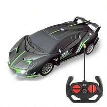Kids Remote Control Cars - Стил Б - Viev 1