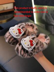 Hello Kitty Girls' Plush Leopard Print Kitty Slippers, New Thick Soft Warm Closed-Toe House Shoes For Autumn/Winter - Grey - View 4