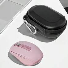 1pc Mouse Storage Bag, Multi-Function Data Cable Organizer Box, Digital Accessories Storage Pouch, Anti-Collision Power Bank Plug And Mouse Protective Case, Wireless Mouse Storage Box Protective Cover Portable Bag, Hard Shell Design For Safer And More Effective Protection Of Mouse And Electronic Accessories, Ideal Gift Choice - Hard Shell - View 6