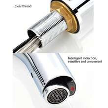 G1/2in Automatic Induction Touchless Faucet For Sink With Control Box For Bathroom Hand Washing - Silver - View 2