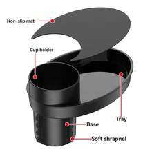 New Car Cup Holder Storage Tray Organizer Snack & Drink Holder For Car - A - View 5